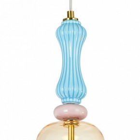 Подвесной светильник Arte Lamp Coral A2405SP-9YL в Ханты-Мансийске - hanty-mansiysk.ok-mebel.com | фото 3