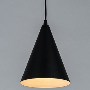Подвесной светильник Arte Lamp Lark A7074SP-1BK в Ханты-Мансийске - hanty-mansiysk.ok-mebel.com | фото