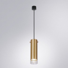 Подвесной светильник Arte Lamp Lazio A5367SP-1SG в Ханты-Мансийске - hanty-mansiysk.ok-mebel.com | фото 2