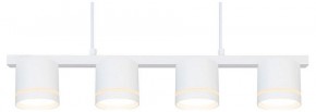 Подвесной светильник Arte Lamp Legacy A8024SP-4WH в Ханты-Мансийске - hanty-mansiysk.ok-mebel.com | фото