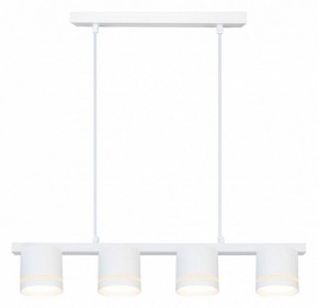 Подвесной светильник Arte Lamp Legacy A8024SP-4WH в Ханты-Мансийске - hanty-mansiysk.ok-mebel.com | фото 2