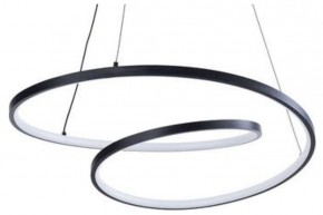 Подвесной светильник Arte Lamp Millo A3893SP-30BK в Ханты-Мансийске - hanty-mansiysk.ok-mebel.com | фото