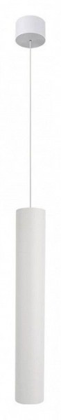Подвесной светильник Arte Lamp Ridget A1526SP-1WH в Ханты-Мансийске - hanty-mansiysk.ok-mebel.com | фото 2