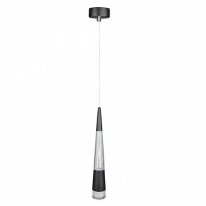 Подвесной светильник Arte Lamp Sabik A6576SP-1BK в Ханты-Мансийске - hanty-mansiysk.ok-mebel.com | фото 2