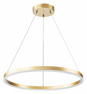 Подвесной светильник Arte Lamp Siren A2548SP-45GO в Ханты-Мансийске - hanty-mansiysk.ok-mebel.com | фото 2