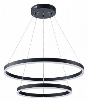 Подвесной светильник Arte Lamp Siren A2548SP-75BK в Ханты-Мансийске - hanty-mansiysk.ok-mebel.com | фото