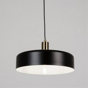 Подвесной светильник Arte Lamp Skat A7152SP-1BK в Ханты-Мансийске - hanty-mansiysk.ok-mebel.com | фото 2