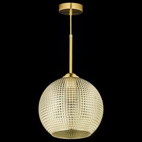 Подвесной светильник Arti Lampadari Davagna Davagna E 1.P5 C в Ханты-Мансийске - hanty-mansiysk.ok-mebel.com | фото 3