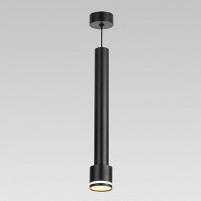 Подвесной светильник Citilux Bruno CL565011 в Ханты-Мансийске - hanty-mansiysk.ok-mebel.com | фото 2