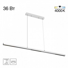 Подвесной светильник Citilux EDGE CL720010N в Ханты-Мансийске - hanty-mansiysk.ok-mebel.com | фото 3