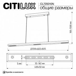 Подвесной светильник Citilux EDGE CL720010N в Ханты-Мансийске - hanty-mansiysk.ok-mebel.com | фото 7