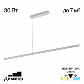 Подвесной светильник Citilux Стиг CL203210 в Ханты-Мансийске - hanty-mansiysk.ok-mebel.com | фото 2