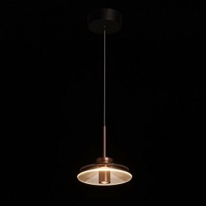 Подвесной светильник DeMarkt Ауксис 12 722013201 в Ханты-Мансийске - hanty-mansiysk.ok-mebel.com | фото 3