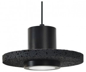 Подвесной светильник Divinare Cottero 2213/06 SP-5 в Ханты-Мансийске - hanty-mansiysk.ok-mebel.com | фото