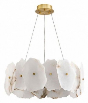 Подвесной светильник Divinare Eleanor 1713/17 SP-100 в Ханты-Мансийске - hanty-mansiysk.ok-mebel.com | фото