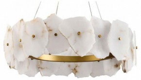 Подвесной светильник Divinare Eleanor 1713/17 SP-120 в Ханты-Мансийске - hanty-mansiysk.ok-mebel.com | фото