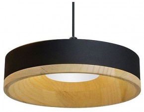 Подвесной светильник Divinare Vaso 5119/06 SP-8 в Ханты-Мансийске - hanty-mansiysk.ok-mebel.com | фото