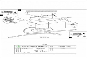 Подвесной светильник Eglo Palozza 97362 в Ханты-Мансийске - hanty-mansiysk.ok-mebel.com | фото 3