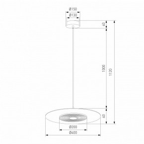 Подвесной светильник Eurosvet Kontur 40030/1 LED черный в Ханты-Мансийске - hanty-mansiysk.ok-mebel.com | фото 4