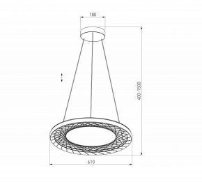 Подвесной светильник Eurosvet Parafe 40024/1 LED серый в Ханты-Мансийске - hanty-mansiysk.ok-mebel.com | фото 5