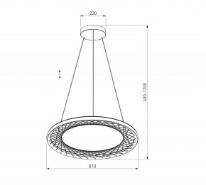 Подвесной светильник Eurosvet Parafe 40025/1 LED серый в Ханты-Мансийске - hanty-mansiysk.ok-mebel.com | фото 5