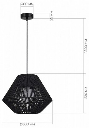 Подвесной светильник EVOLUCE ETTAN SLE6025-403-01 в Ханты-Мансийске - hanty-mansiysk.ok-mebel.com | фото 5