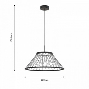 Подвесной светильник Favourite Fibra 4633-6P в Ханты-Мансийске - hanty-mansiysk.ok-mebel.com | фото 4