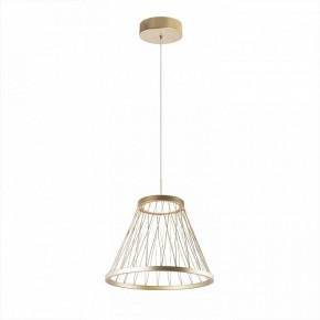 Подвесной светильник Favourite Fibra 4634-4P в Ханты-Мансийске - hanty-mansiysk.ok-mebel.com | фото 3