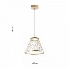 Подвесной светильник Favourite Fibra 4634-4P в Ханты-Мансийске - hanty-mansiysk.ok-mebel.com | фото 6