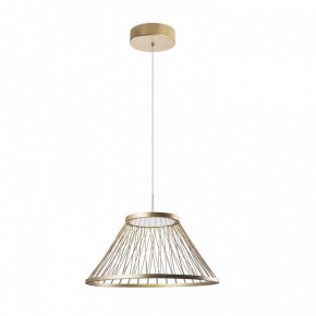 Подвесной светильник Favourite Fibra 4634-6P в Ханты-Мансийске - hanty-mansiysk.ok-mebel.com | фото 2