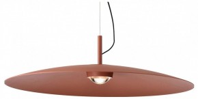 Подвесной светильник Favourite Lars 4411-1P в Ханты-Мансийске - hanty-mansiysk.ok-mebel.com | фото