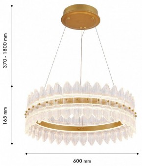 Подвесной светильник Favourite Mirabella 4754-5P в Ханты-Мансийске - hanty-mansiysk.ok-mebel.com | фото 4
