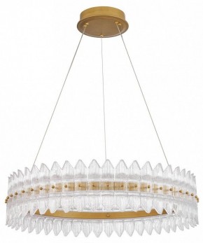 Подвесной светильник Favourite Mirabella 4754-7P в Ханты-Мансийске - hanty-mansiysk.ok-mebel.com | фото