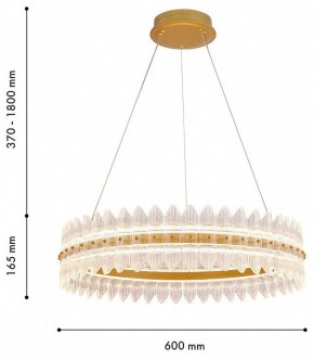 Подвесной светильник Favourite Mirabella 4754-7P в Ханты-Мансийске - hanty-mansiysk.ok-mebel.com | фото 3