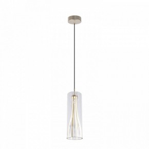 Подвесной светильник Favourite Striata 4626-1P в Ханты-Мансийске - hanty-mansiysk.ok-mebel.com | фото 3