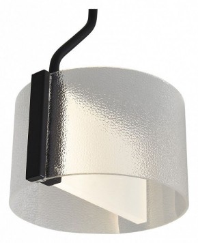 Подвесной светильник Freya Ice FR5541PL-L5B в Ханты-Мансийске - hanty-mansiysk.ok-mebel.com | фото