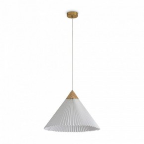 Подвесной светильник Freya Kinsley FR5533PL-01BS в Ханты-Мансийске - hanty-mansiysk.ok-mebel.com | фото 2