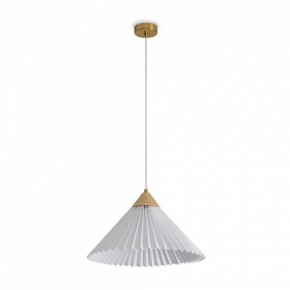Подвесной светильник Freya Kinsley FR5533PL-01BS1 в Ханты-Мансийске - hanty-mansiysk.ok-mebel.com | фото