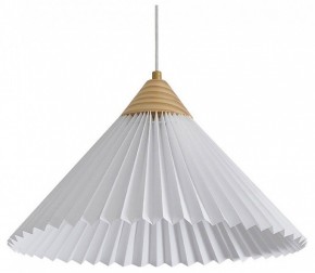 Подвесной светильник Freya Kinsley FR5533PL-01BS1 в Ханты-Мансийске - hanty-mansiysk.ok-mebel.com | фото 2