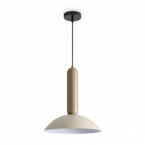 Подвесной светильник Freya Lotus FR5551PL-01CR в Ханты-Мансийске - hanty-mansiysk.ok-mebel.com | фото 3