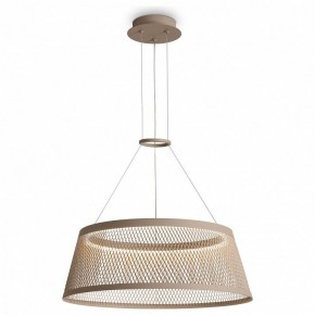 Подвесной светильник Freya Prism FR5535PL-L14B в Ханты-Мансийске - hanty-mansiysk.ok-mebel.com | фото 3