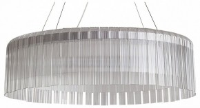 Подвесной светильник Freya Rain FR5546PL-L60W в Ханты-Мансийске - hanty-mansiysk.ok-mebel.com | фото