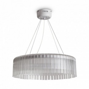 Подвесной светильник Freya Rain FR5546PL-L60W в Ханты-Мансийске - hanty-mansiysk.ok-mebel.com | фото 2