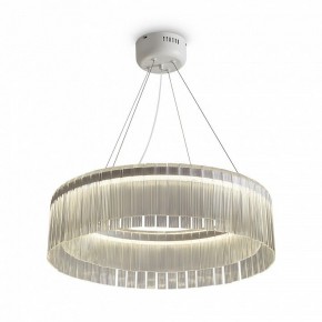 Подвесной светильник Freya Rain FR5546PL-L60W в Ханты-Мансийске - hanty-mansiysk.ok-mebel.com | фото 3