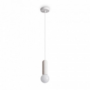 Подвесной светильник Freya Shapes FR5530PL-01W в Ханты-Мансийске - hanty-mansiysk.ok-mebel.com | фото 2