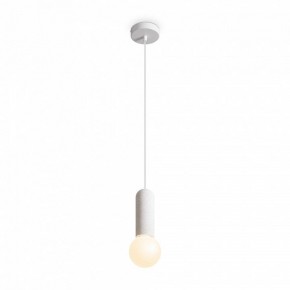 Подвесной светильник Freya Shapes FR5530PL-01W в Ханты-Мансийске - hanty-mansiysk.ok-mebel.com | фото 3