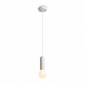 Подвесной светильник Freya Shapes FR5530PL-01W в Ханты-Мансийске - hanty-mansiysk.ok-mebel.com | фото 4