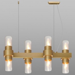 Подвесной светильник Imex MD.23472 MD.23472-8-P-SGD в Ханты-Мансийске - hanty-mansiysk.ok-mebel.com | фото