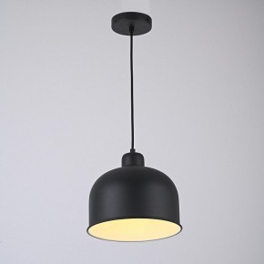 Подвесной светильник Imperiumloft Grain MUT в Ханты-Мансийске - hanty-mansiysk.ok-mebel.com | фото 6