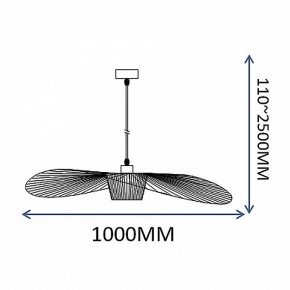 Подвесной светильник Imperiumloft HAT Black ﻿HAT01 в Ханты-Мансийске - hanty-mansiysk.ok-mebel.com | фото 5